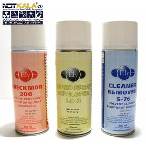 اسپری ترکیاب PT برند ELY