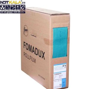 فیلم رادیوگرافی صنعتی فوما FOMADUX R4 10CM 92M