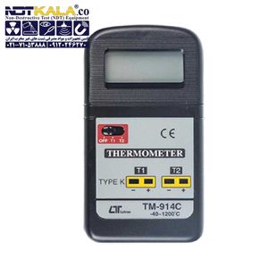 ترمومتر دو کاناله LUTRON TM-914C