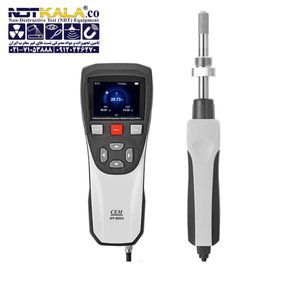 سنجش نقطه شبنم CEM DT-8321