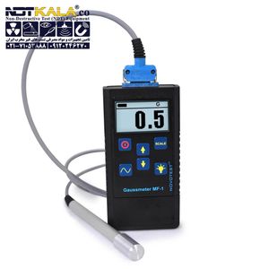 گوس متر مغناطیس سنج دیجیتالی NOVOTEST MF-1