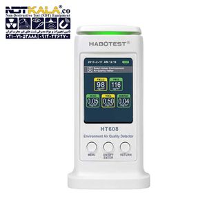 دستگاه رطوبت سنج هابوتست HABOTEST HT618