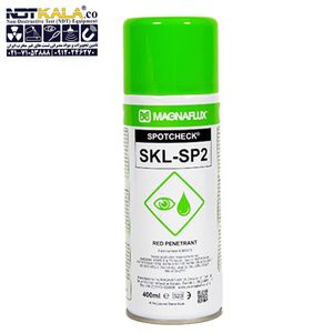 اسپری ترک یابی پنترنت MAGNAFLUX SKL-SP2 اوریجینال