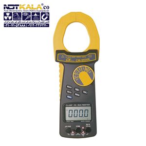 کلمپ آمپرمتر LUTRON CM-9930R