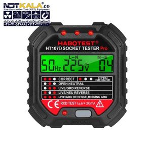 تستر پریز و RCD هابوتست Habotest HT107D