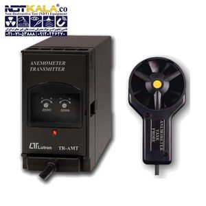 ترانسمیتر سرعت باد LUTRON TR-AMT1A4
