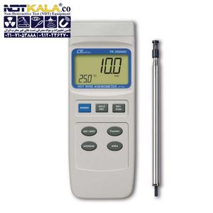 سرعت سنج باد هات وایر LUTRON YK-2004AH