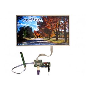 ال ای دی بکلایت  15.6 اینچ LED 15.6 INCH -edp -1366*768 - LP156WHB-TPP1 - گرید A