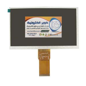 السیدی 7.0 اینچ فلت بلند TFT LCD 7 inch Without touch 1024x600 گرید -A
