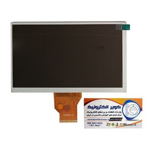السیدی 7.0 اینچ بدون تاچ 800x480 - TFT LCD 7 inch Without Touch - HC070TGA0057-D05 - روشنایی بالا گرید +A