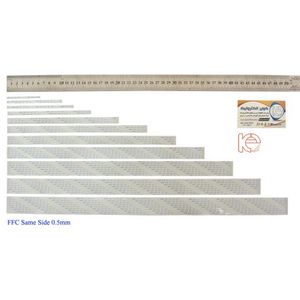 کابل 50پین FFC 50PIN 0.5mm Same Side 45cm
