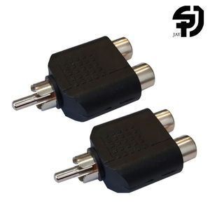 تبدیل AV یک به دو (یک جفت)