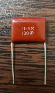 POLYESTER 100V 1.5uF – خازن پلی استر، 100 ولت، 1.5 میکروفاراد