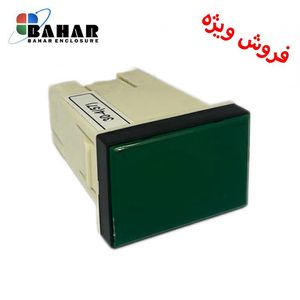 30-4(57)پانل سبز