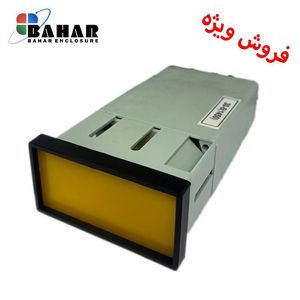 30-5(1450)پانل زرد