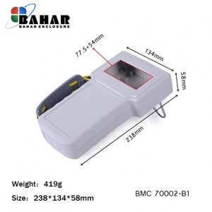BMC 70002-B1