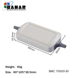 BMC 70020-B1