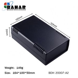 BDH 20007-A2 باکس الکترونیکی