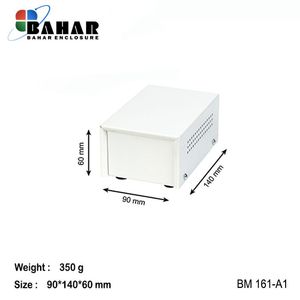 BM 161-A1 جعبه تمام فلزی