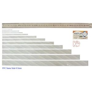 کابل 8پین FFC 8PIN 0.5mm Same Side 25cm