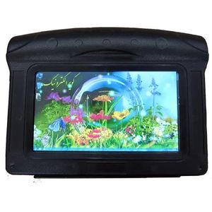 باکس السیدی 7.0 اینچ مشکی استاندارد- 7inch