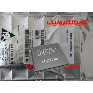 میکروکنترلر LPC1788 Cortex-M3-اورجینال -New and original+گارانتی