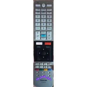 کنترل جایگزین تلویزیون توشیبا TOSHIBA CT-8536 کیفیت عالی