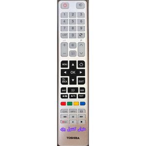 کنترل جایگزین تلویزیون توشیبا TOSHIBA C8040 کیفیت عالی