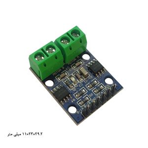 ماژول درایور موتور دوبل L9110 ( کنترل 2موتور dc یا یک موتور استپر 2فاز 4سیم)