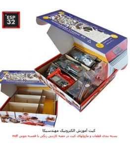 کیت آموزشی توسعه اینترنت اشیاء مهندسیکا مدل خلاقیت دلتا ESP32+70
