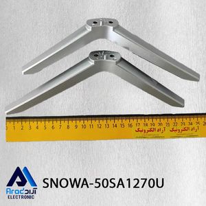 پایه تلویزیون اسنوا 50SA1270U