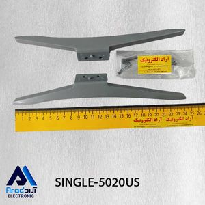 پایه تلویزیون سینگل 5020US