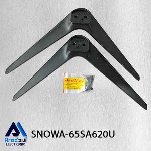 پایه تلویزیون اسنوا 65SA620U