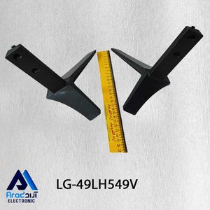 پایه تلویزیون ال جی 49LH549V