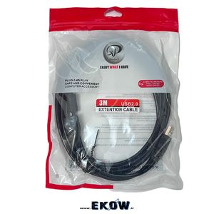 کابل افزایش طول USB با متراژ  3 متر xp product