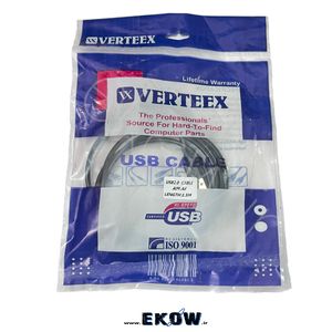 کابل افزایش طول USB با متراژ  1.5 متر verteex