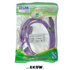 کابل افزایش طول USB با متراژ  1.5 متر tp-link