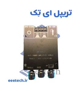 ماژول آمپلی فایر بلوتوث دار 2*100W با تراشه  TPA3116D2  مدل ZK-1002T