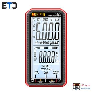 مولتی متر دیجیتال هوشمند آننگ مدل ANENG 620A
