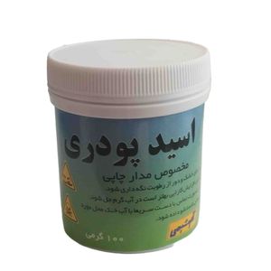اسید پودری 100 گرمی