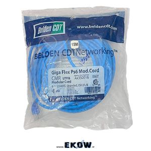 کابل شبکه belden CDT متراژ 15متر مدل CAT6