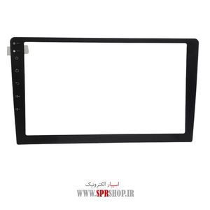 GLASS MOHAFEZ TOUCH 9 ANDROID