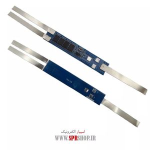 MODULE BMS 2CELL 3A