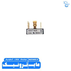 پل دیود سه فاز 50MT160A