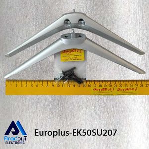 پایه تلویزیون یورو پلاس EK50SU207