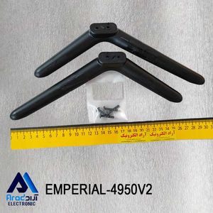 پایه تلویزیون امپریال 4950V2