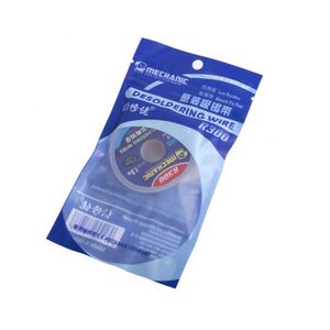 سیم قلع کش مکانیک مدل R300 طول 1/5 متر