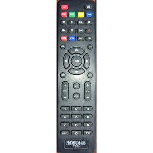 کنترل ریسیور پرمیوم PREMIUM HD T860 کیفیت عالی