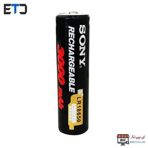 باتری لیتیوم یون 3.7v قابل شارژ 3000mAh سونی 18650 نوک دار