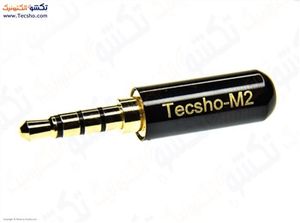FISH NARI BLACK STRIO FELEZI 3.5M AUX TECSHO-M2